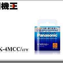 【Panasonic ENELOOP】4號充電電池 低自放 10顆裝 日本製公司貨 歷史價格詳細信息