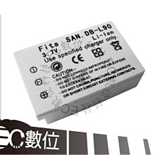 【EC數位】SANYO 數位相機 VPC-SH1/SH11 專用 DB-L90 DBL90 高容量防爆電池 價格比較,價格查詢,歷史價格詳細信息