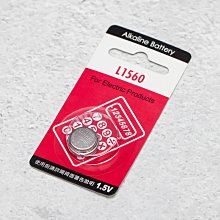 Vinnic 銀戰士 一次性 鈕扣電池 L754 鹼性電池 1.5V 高效能 電量足 單顆零售 1排5顆 歷史價格詳細信息