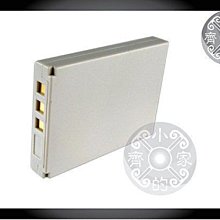 5531-副櫛龍52公分 歷史價格詳細信息