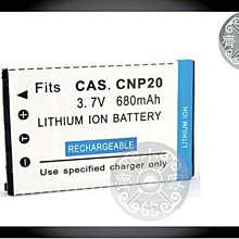 小齊的家 普通4號電池 一般4號電池 多功能MP3 隨身聽 FM語言學習機 中文顯示4G MP3-11 歷史價格詳細信息