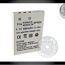 小齊的家 Premier 普利爾DM-5370/BenQ DC-X720,DC-T700,DC-X725,NP-20鋰電池 歷史價格詳細信息