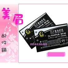 5340印表機家用小型彩色噴墨學生照片無線影印掃瞄一體連續供墨系統 歷史價格詳細信息