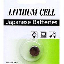 含稅【晨風社】日製 Panasonic 國際牌 刮鬍刀刀網 WES9392EP ES534 ES6510 ES6850用 歷史價格詳細信息
