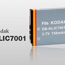 np-40 np40 cnp40數位照相機ex-p505 p600充電器 歷史價格詳細信息