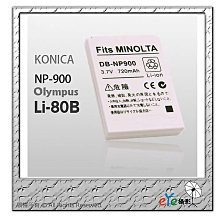 【eYe攝影】Olympus TG-3 TG3 1600萬 防水15米 大光圈 春吶 公司貨 送32G+大全配+原廠包 歷史價格詳細信息