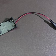 [yo-hong]DC頭 5.5*2.1轉2.5*0.7 筆電轉接頭 多功能電源頭 電源轉接頭 歷史價格詳細信息