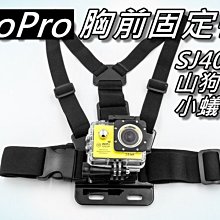 固定支架 6 7 C系列MIO 798 792D C355 C335 C550 C570 C572 C575 688ds 歷史價格詳細信息