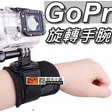 GoPro 手背+腕帶固定組 AHWBM-002 公司貨 歷史價格詳細信息