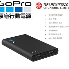 可攜式行動電源,5000mAh 雙USB輸出,iPhone4 3GS 3G ipod touch Desire HD N8 E7 A9191 P1000 Galaxy TAB 充電器 黑色 歷史價格詳細信息