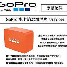 EYE 水滴包 肩包 斜背包 輕量 樂活包 EYE308 加賀皮件 歷史價格詳細信息