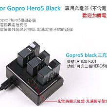 【eYe攝影】副廠配件 GOPRO HERO 10 11 12 三腳架快拆座 快拆固定座 自拍桿快拆 三腳架轉接頭 歷史價格詳細信息