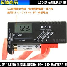 【可開發票】LCD 1602N字符顯示屏 16x2點陣液晶模塊 單色LCM并口屏 14pin排線 歷史價格詳細信息