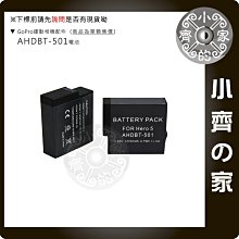 For Gopro單肩帶 大疆4k運動相機可旋轉胸背帶斜肩支架 歷史價格詳細信息