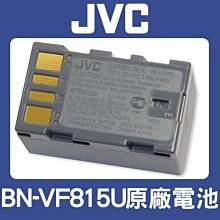 「盒裝全新 」【 Crucial 美光 Micron 】 DDR3L 1600 8G NB RAM 筆記型電腦記憶體 歷史價格詳細信息