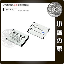 小齊的家 副廠 尼康NIKON 相容LF-1 LF1 F接環 鏡頭後蓋+機身蓋D3200 D5000 D5100 D5200 D7000 D600 D3 D4 歷史價格詳細信息