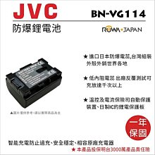 現貨????全新 JVC GZ-MS100 MG330 MG730 MG175 液晶屏 顯示屏 攝相機屏幕 歷史價格詳細信息