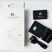 特價款@昇鵬數位@索尼 SONY NP-FH70 副廠充電器 FH-70 保固一年 XR520 CX12 DVD109 歷史價格詳細信息