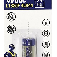 Vinnic 銀戰士 一次性 鈕扣電池 L754 鹼性電池 1.5V 高效能 電量足 單顆零售 1排5顆 歷史價格詳細信息