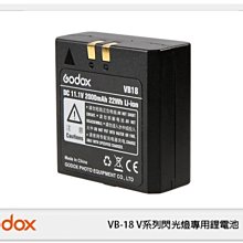 原廠電池 神舟 W370BAT-8 CLEVO藍天 W370 W370BAT-3神舟戰神K590S K650C 歷史價格詳細信息