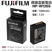 盒裝 Fujifilm NP-T125 原廠 電池 GFX 50S 50R 50S II GFX 100 S 歷史價格詳細信息