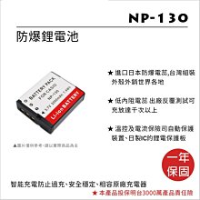 (H30)全新未拆~ 娃娃拜大年 新年好新年到 說說唱唱歡樂年~歡迎自取~ 歷史價格詳細信息