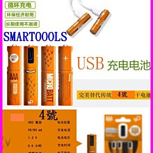 【購生活】micro HDMI轉VGA 帶音源線 轉接線 1080P 螢幕轉接器 視頻轉換器 轉接器 影像轉接頭 歷史價格詳細信息