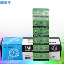 36v4a電源適配器 150w間補光燈供電適配器  量大價優 歷史價格詳細信息