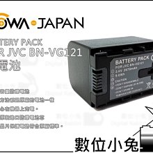 智能芯片 內視鏡鏡頭 引擎內視鏡 雙向轉彎式內視鏡 MET-VBA3601MS 汽車內視鏡 蛇管內視鏡 防水內視鏡 歷史價格詳細信息