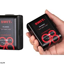 SWIT PB-M140S 140Wh 口袋迷你V口鋰電池 歷史價格詳細信息