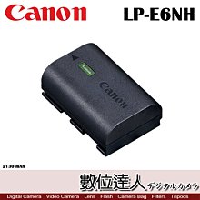 【數位達人】Canon 原廠遮光罩 EW-83BII / EF 28-70mm F2.8L EW83BII 太陽罩 歷史價格詳細信息