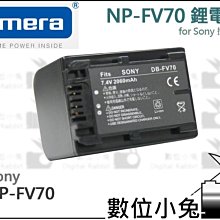 數位小兔【Kamera 佳美能 PS-006 USB充電器 】C5V/1A 電源供應 插頭 通過BSMI認證 小米 三星 HTC PS006 公司貨 歷史價格詳細信息