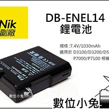 N廠 勞力士全自動機械防水手錶男表全自動休閑時尚腕錶直徑【潮流百貨】 歷史價格詳細信息
