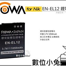 N廠 勞力士全自動機械防水手錶男表全自動休閑時尚腕錶直徑【潮流百貨】 歷史價格詳細信息