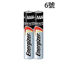 【勁量Energizer】1號鹼性電池(6入/盒) 歷史價格詳細信息