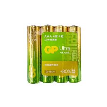 【B2百貨】 加倍潔生物酶除菌消臭洗衣膠囊(24顆) 4710205015223 【藍鳥百貨有限公司】 歷史價格詳細信息