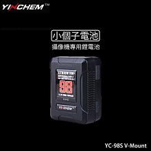 YINCHEM影宸YC-170S小個子RED攝像機V口大電池兩電一充套餐 歷史價格詳細信息