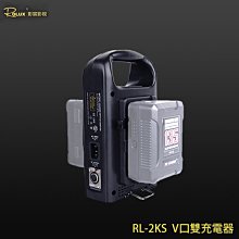影宸RL-C9電源線 Blackmagic pocket camera電源線 BMPCC供電線 歷史價格詳細信息