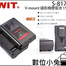 SW-IT'S A 10 十全十美-22 速效奇蹟絲滑潤髮乳Silk Express Miracle Silk Cond 歷史價格詳細信息