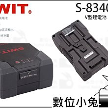 (8340s-Vs)德國百靈 BRAUN 8系列 刮鬍刀 搭載聲波震動技術 歷史價格詳細信息