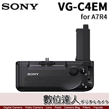 【數位達人】公司貨 Sony RX10IV RX10M4 /RX10 25X 歷史價格詳細信息