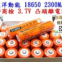 定制3.7V锂离子电池802535-700mAh智能保温杯蓝牙接收器充电电池 歷史價格詳細信息