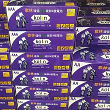 4顆（1壹套價格）、100MM直徑 麥克納姆輪 麥輪全向輪 mecanum wheel 全向移動 歷史價格詳細信息