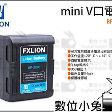 數位小兔【Fxlion 24V Skypower套裝 FX-24K265】D-tap V口 V型 電池 適配器 充電器 歷史價格詳細信息