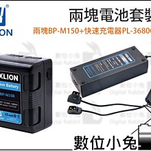 電池轉換器 電池轉換套筒 電池轉換筒 電池轉換套桶 4號轉3號 3號轉2號 3號轉1號 電池 轉接器 電池轉換盒 歷史價格詳細信息