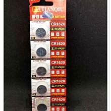 高度手持式3V 5V 10V電壓4-20mA信號發生器電流源變送可調試模擬 4位顯示0.01度 歷史價格詳細信息