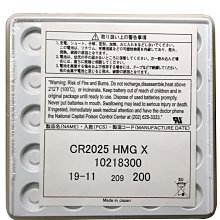 日本制maxell公司貨CR-2025/CR2025(100顆入)鈕扣3V鋰電池 歷史價格詳細信息