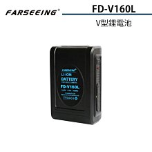 Farseeing凡賽 FC-BP4 BP型鋰電池充電器(勝興公司貨) 歷史價格詳細信息