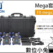 電池套件:14500充電式鋰電池+佔位筒+充電器,取代 3V 3號 AA*2 電池,電力更強,適 勲風電蚊拍 電動刮鬍刀 歷史價格詳細信息