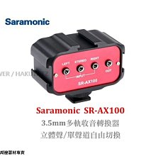 台灣公司貨  三星 5.7吋 Note3 N9000  鋁合金 磁扣磁鐵 金屬邊框綠 歷史價格詳細信息